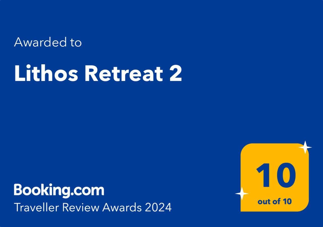 Lithos Retreat 2 Διαμέρισμα Καλαμάτα Εξωτερικό φωτογραφία